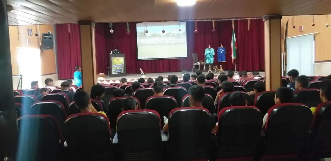 رزرو آنلاین کانون فرهنگی تربیتی بعثت