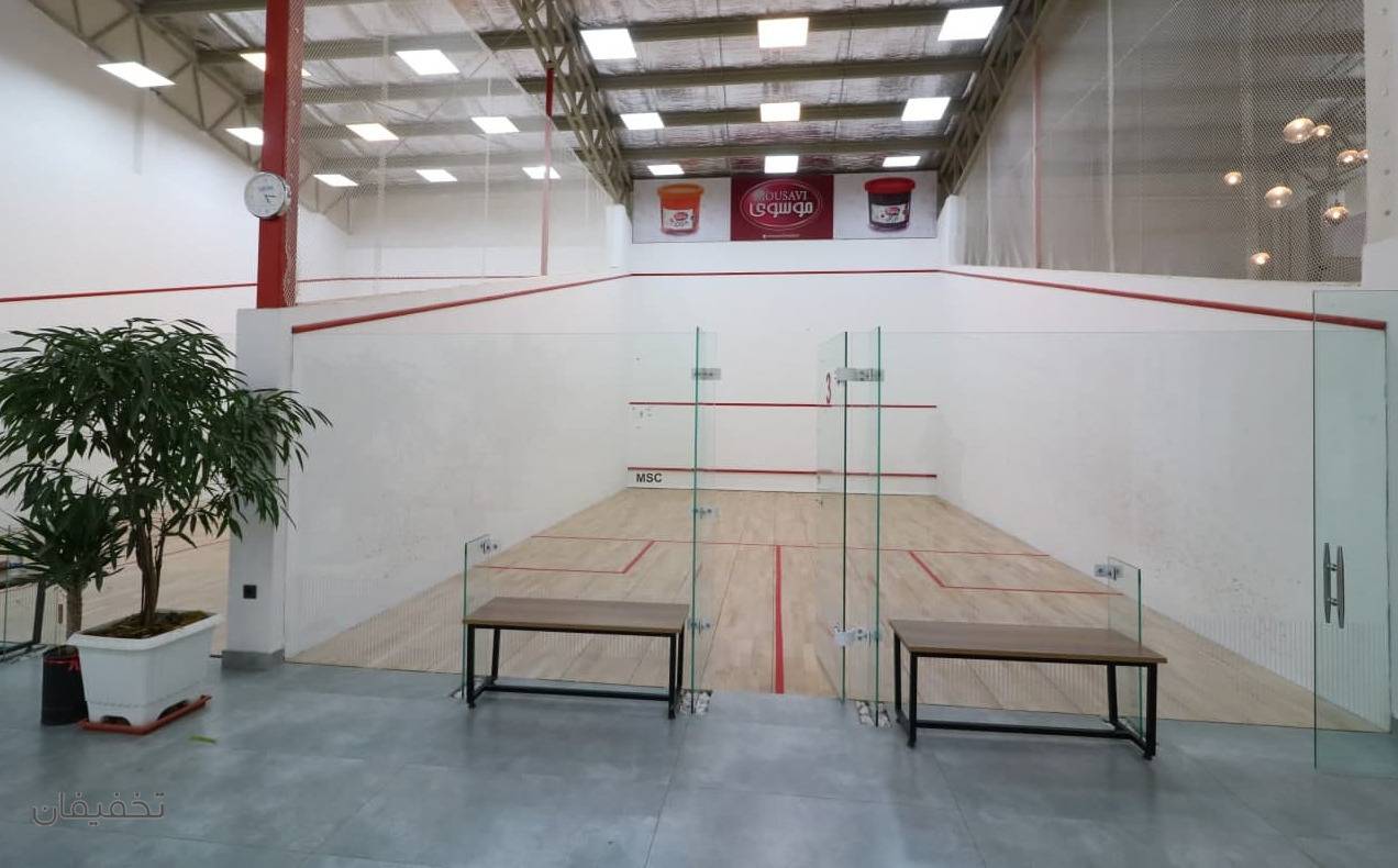 رزرو زمین اسکواش برج میلاد