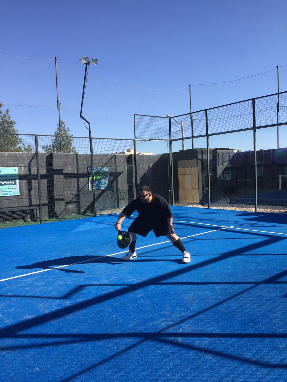 رزرو مجموعه تنیس پارک