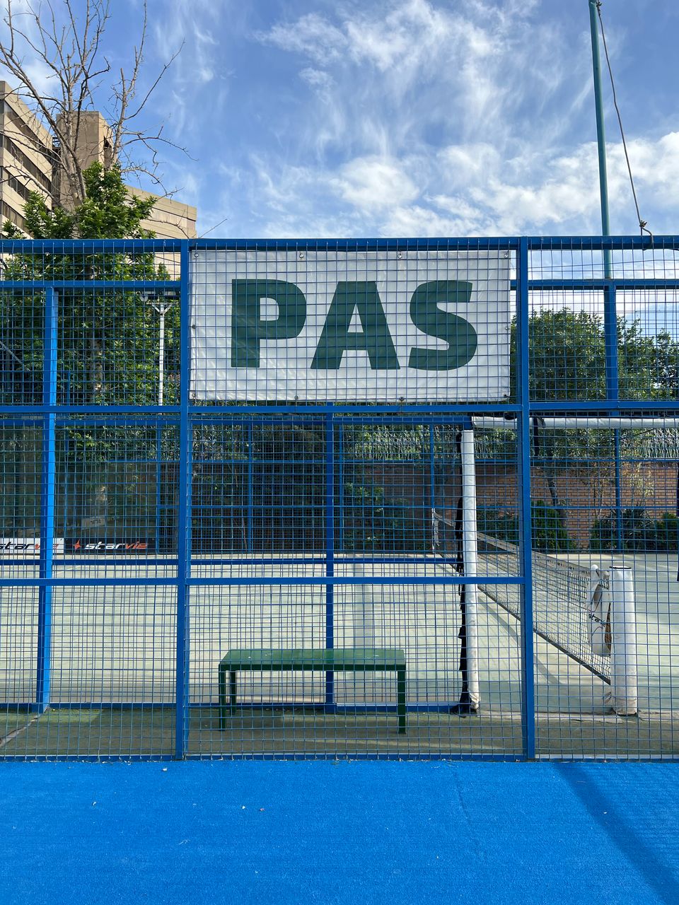 اجاره زمین پدل تکنیک پاس